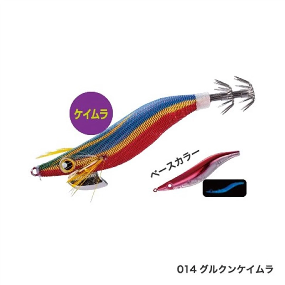SHIMANO Clinch Xcounter 3.5Gou Gurukun