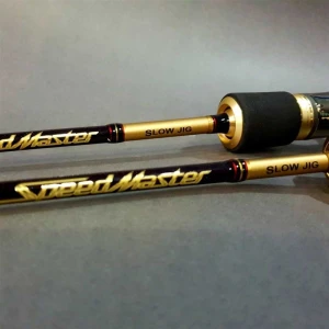 Shimano Speedmaster S605 184 Cm 110-240 Gr 2 Parça Jig Kamışı