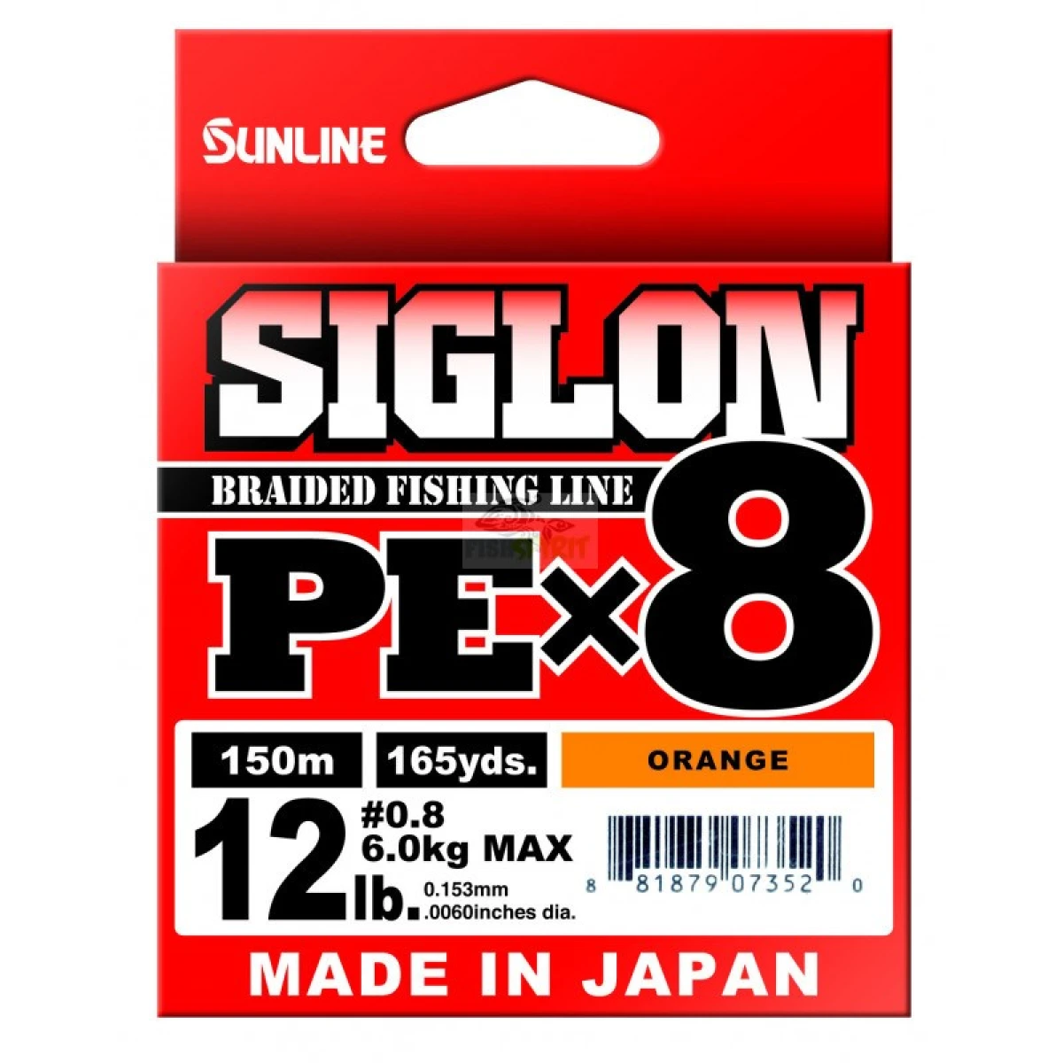 Sunline Siglon Braid Pe x8 İp Olta Misinası LIGHT GREEN 0.153MM / 6.0KG / 150MT