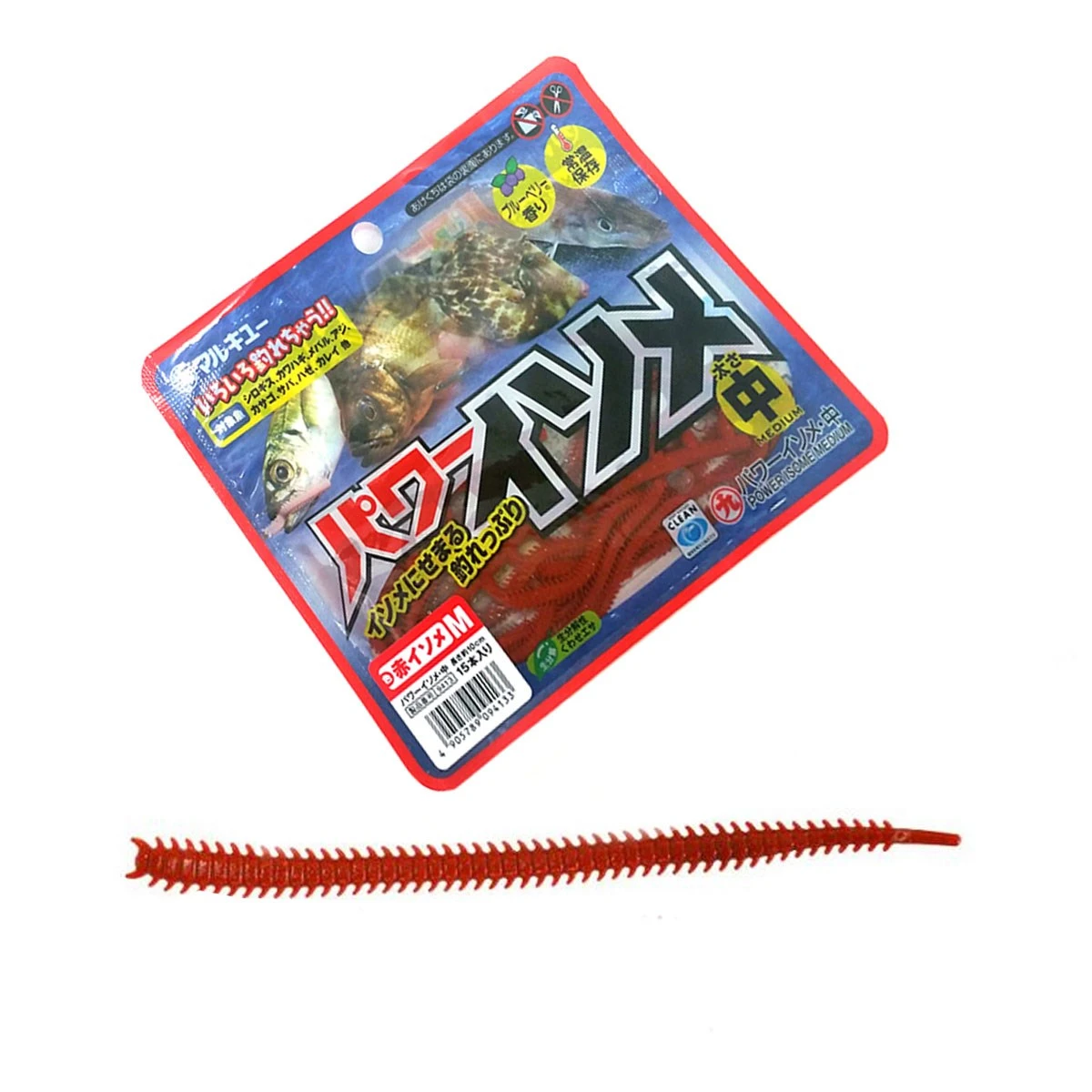 MARUKYU Power Isome Medium 10cm Silikon Yem Kahverengi