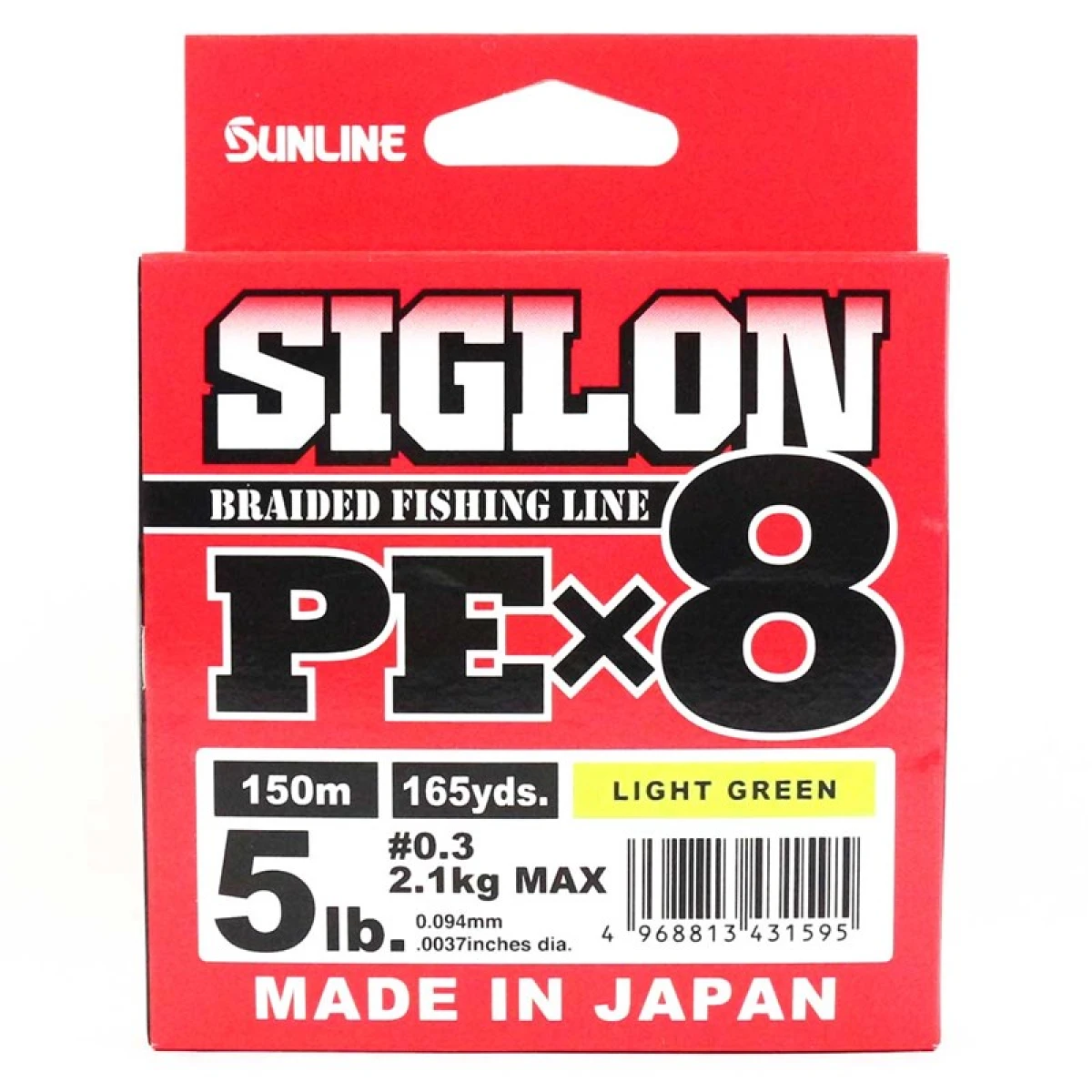 SUNLINE Siglon Braid Pe x8 İp Olta Misinası LIGHT GREEN 0.094MM / 2.1KG / 150MT