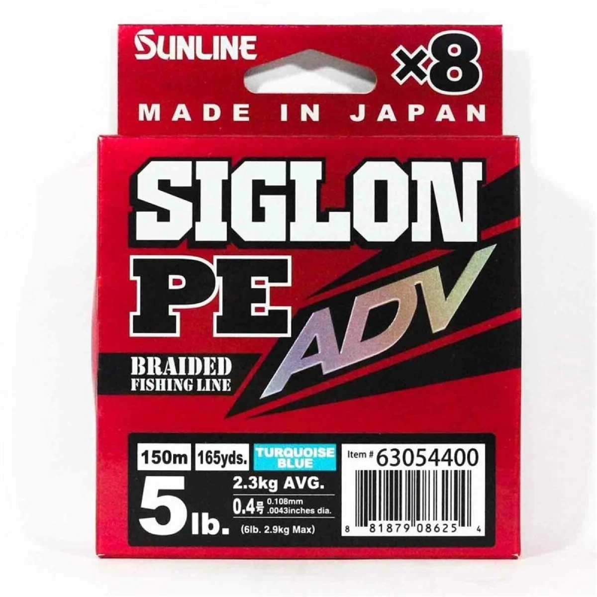 Sunline Siglon PE ADV X8 150m 5 Lb TURQUOISE BLUE