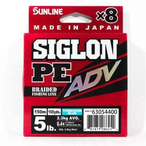 Sunline Siglon PE ADV X8 150m 5 Lb TURQUOISE BLUE