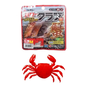 MARUKYU Power Crab Medium Silikon Yem Kırmızı