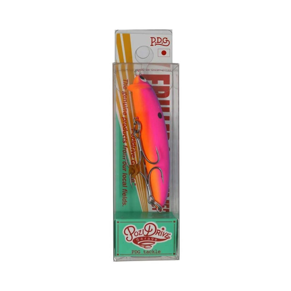 PDG Frilled Swimmer 75 mm 9 gr Maket Yem - 02