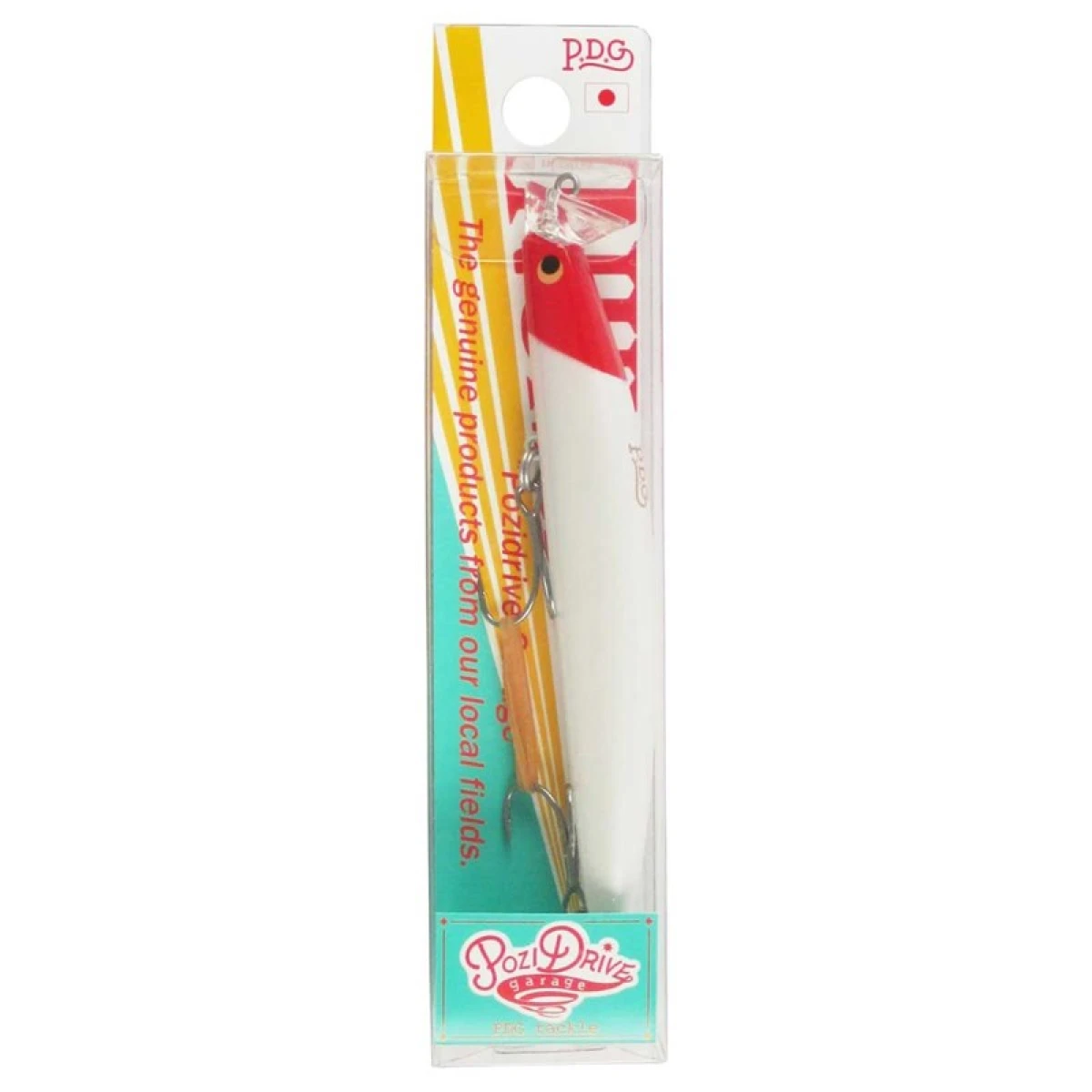 PDG Number Seven 117 mm 13 gr Maket Yem - 01