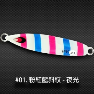 Wave Jig 14g #10