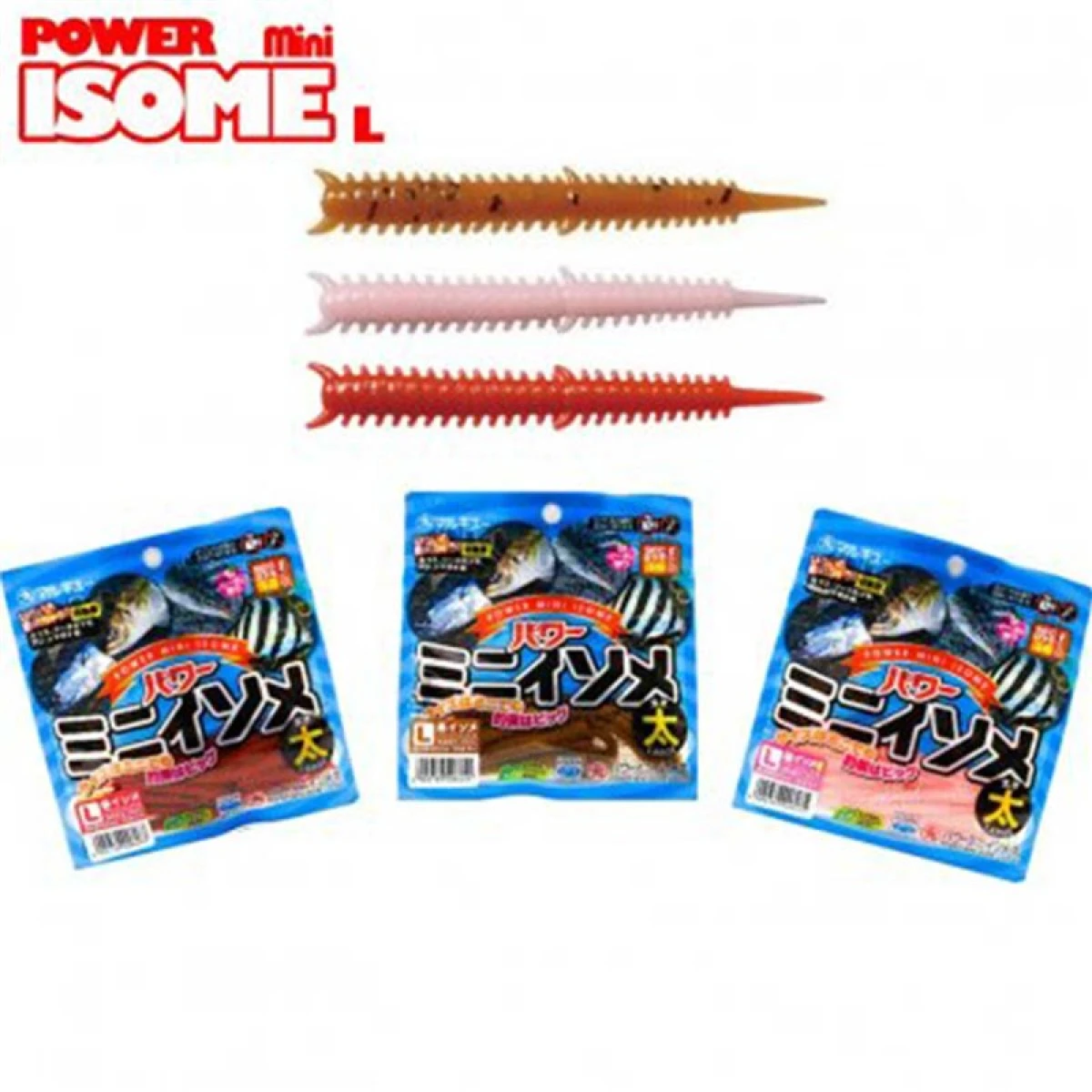 MARUKYU Power Mini Isome Large 5 cm Silikon Kurt Pembe