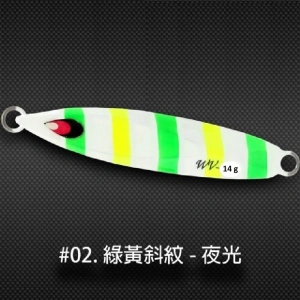 Wave Jig 14g #2