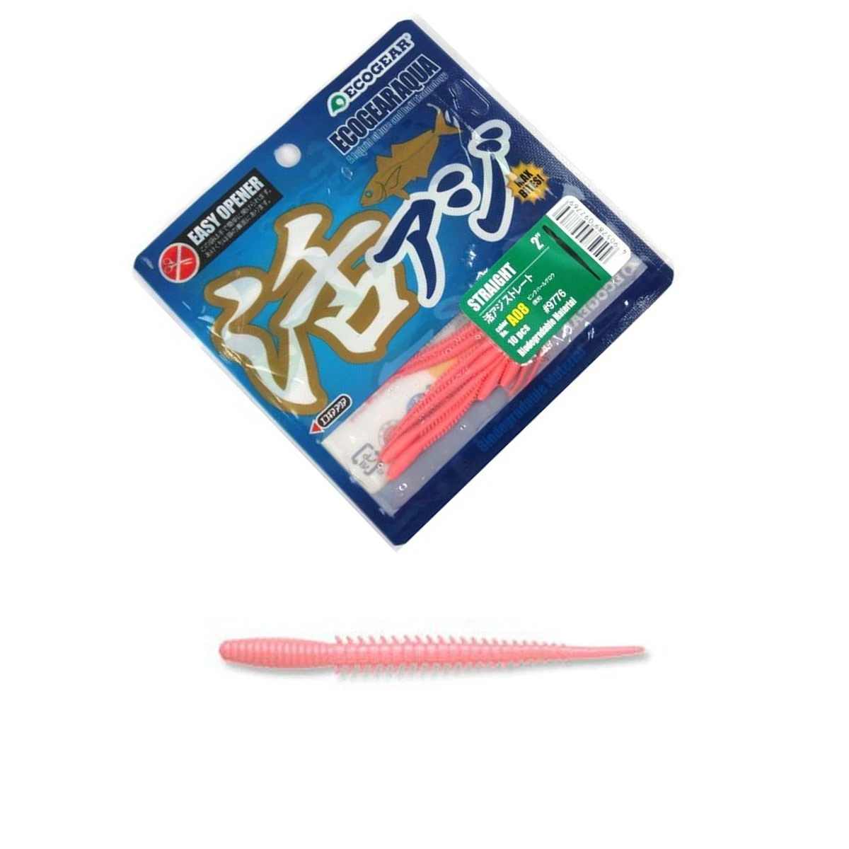 ECOGEAR Aqua Straight2 5cm Silikon Yem A08