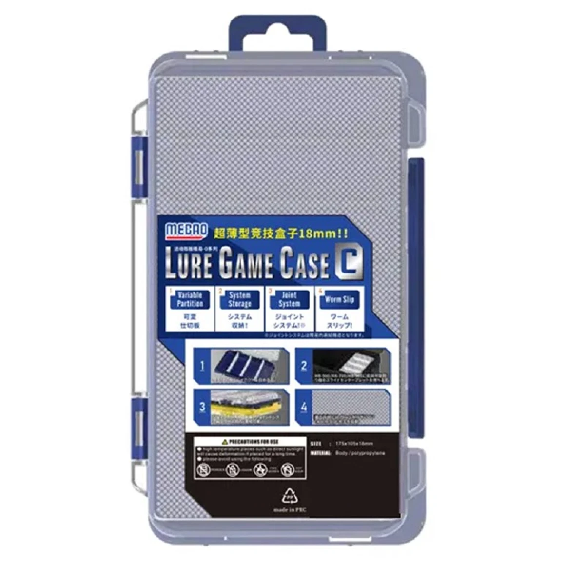 MEBAO Ultra Light Lrf Kutusu Mavi MBLB1032BLU