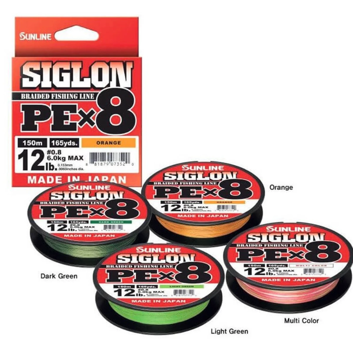 SUNLINE Siglon PE X8 Dark Green 150 mt İp Misina 16 LB 0.171mm
