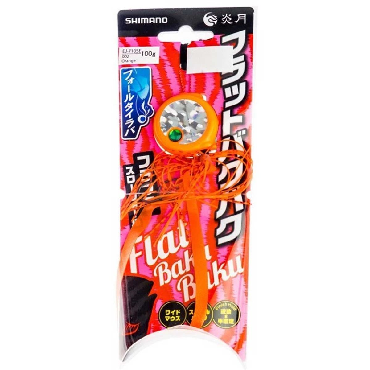 Shimano Flat Baku Baku100g EJ710SE ORANGE   002 EJ710SE ORANGE   002