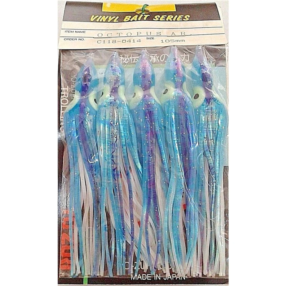 Yo-Zuri Ahtapot 3,5" C118-0414 5 Li Paket