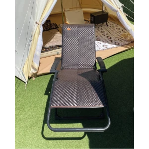 NURGAZ Campout Titan Şezlong Koltuk