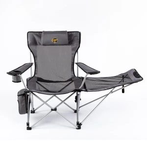 FUNKY CHAIRS Lazy 3 Plus Yatabilen Kamp Sandalyesi Gri