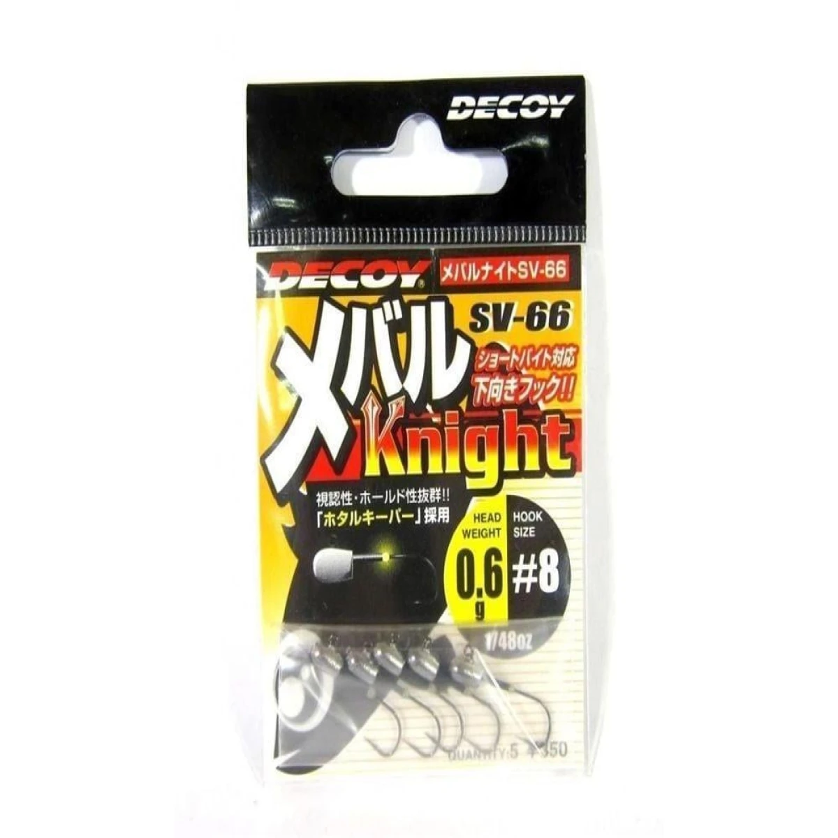 DECOY SV-66 Knight JH Zokalı İğne 6 Numara - 0,6gr