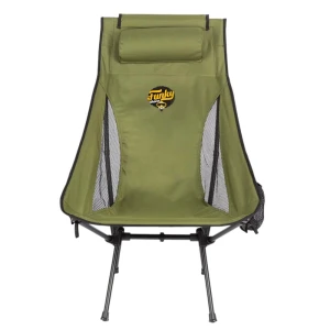 FUNKY CHAIRS Sky Ultralight Katlanabilir Kamp Sandalyesi - Haki Renk