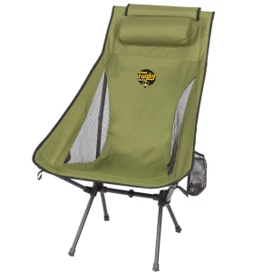 FUNKY CHAIRS Sky Ultralight Katlanabilir Kamp Sandalyesi - Haki Renk