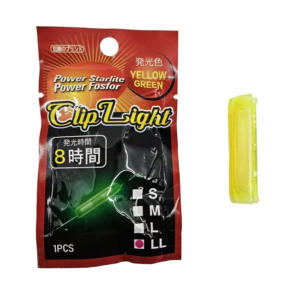 Kendo Aparatlı Fosfor LL (3.0-3.5mm)