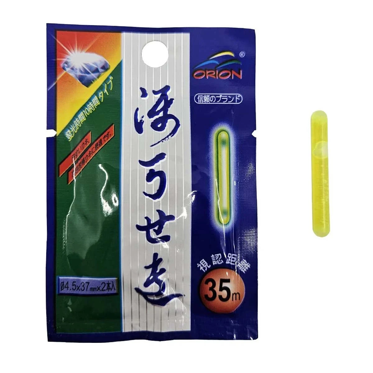 Kendo 4.5x37mm Çiftli Fosfor