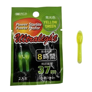 Kendo Topuz Kafalı 4.5x38mm Çiftli Fosfor