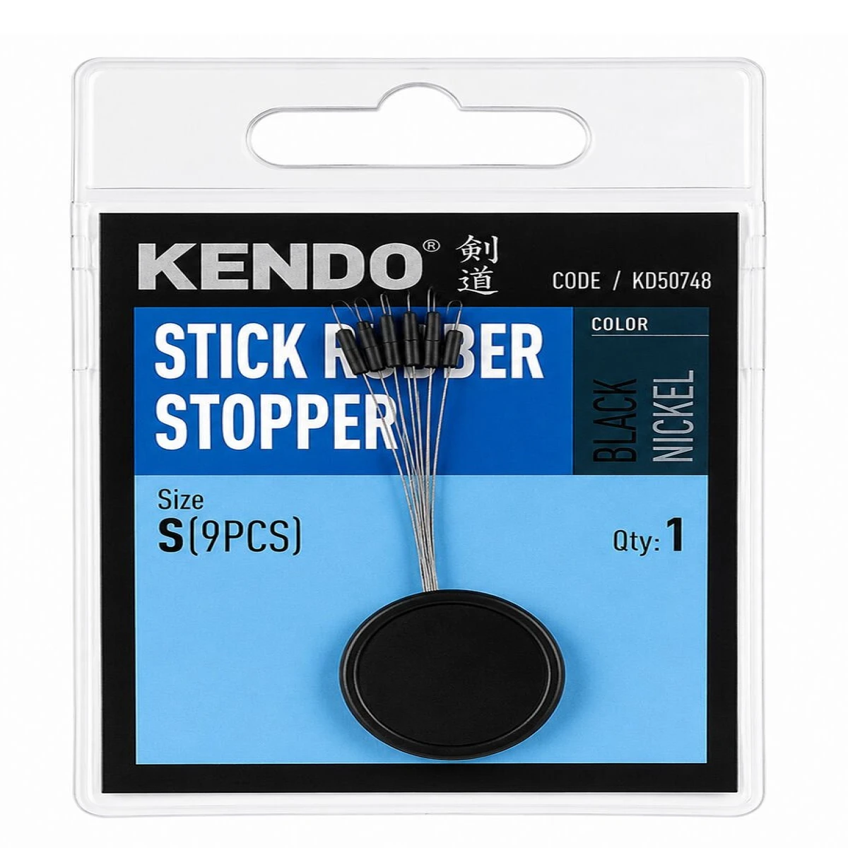 Kendo Stick Rubber Stopper S