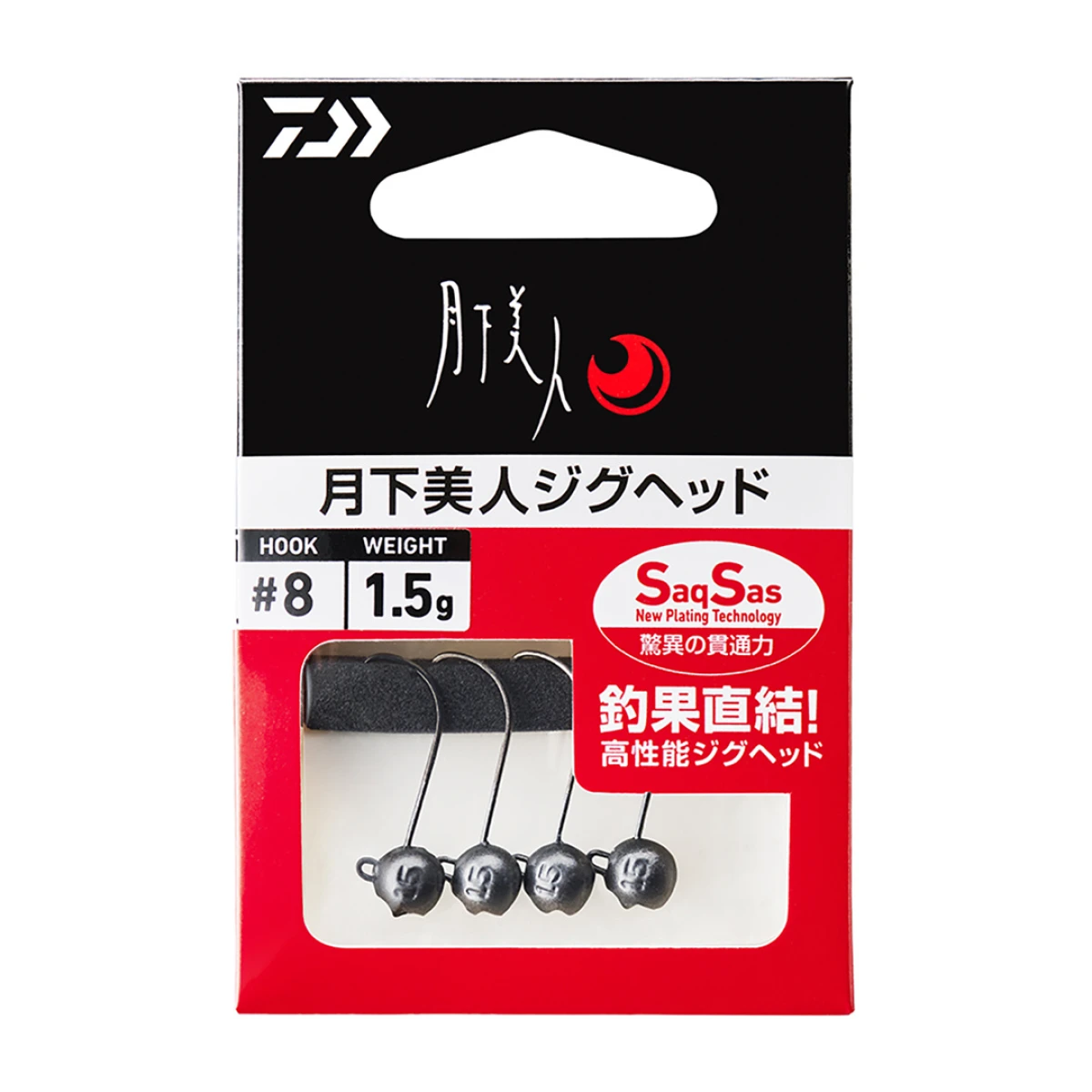 DAIWA Gekkabijin Jighead SS İğne 2GR No:8