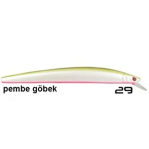 River Treble Devil 120F 12cm 15Gr 0.3-0.6mt 29