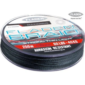 FLADEN MAXXIMUS BRAID PE ÖRGÜ MİSİNA 100M 40 LBS