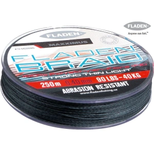 Fladen Maxximus Braid Pe Örgü Misina 150M 51 LBS