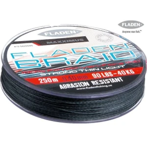 FLADEN MAXXIMUS BRAID PE ÖRGÜ MİSİNA 100M 95 LBS