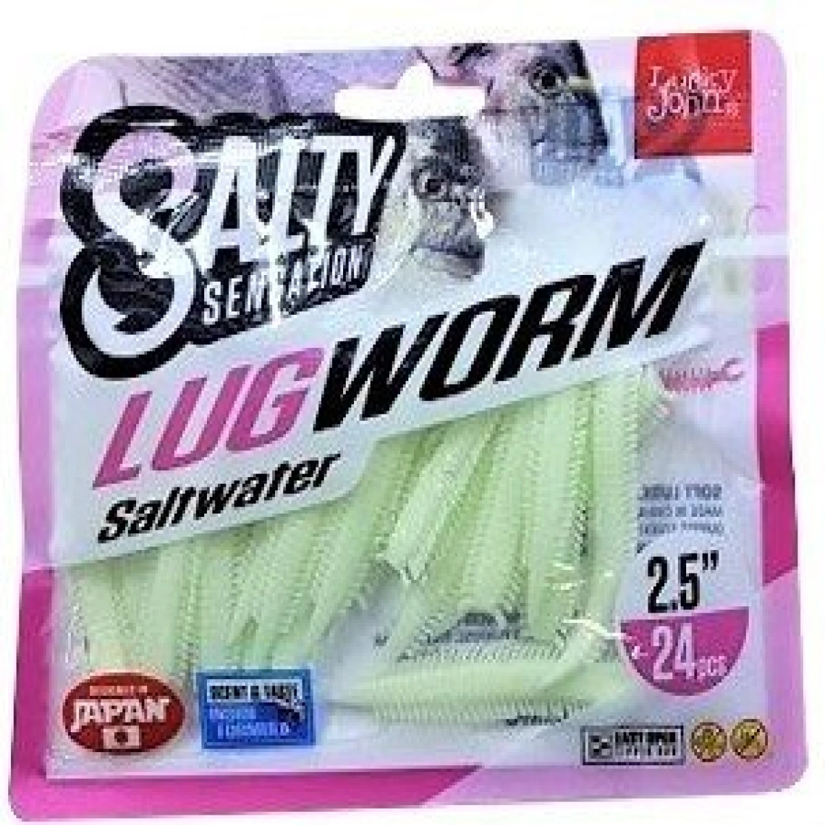 Lucky John Lugworm 2.5'' Kokulu Lrf Yemi 6.5 Cm F41