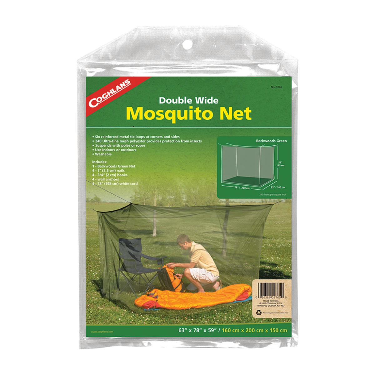 Coghlans Double Mosquito Net
