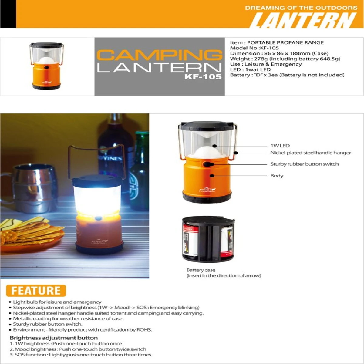 KOVEA Camping Lantern