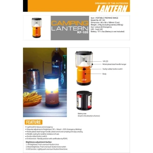 KOVEA Camping Lantern