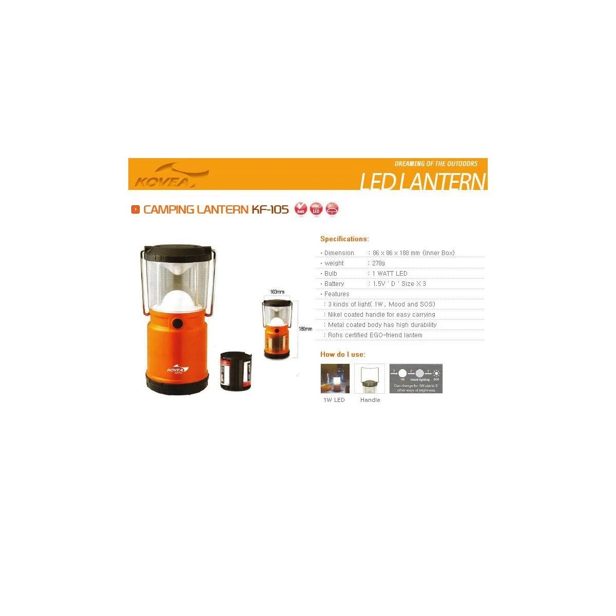 KOVEA Camping Lantern