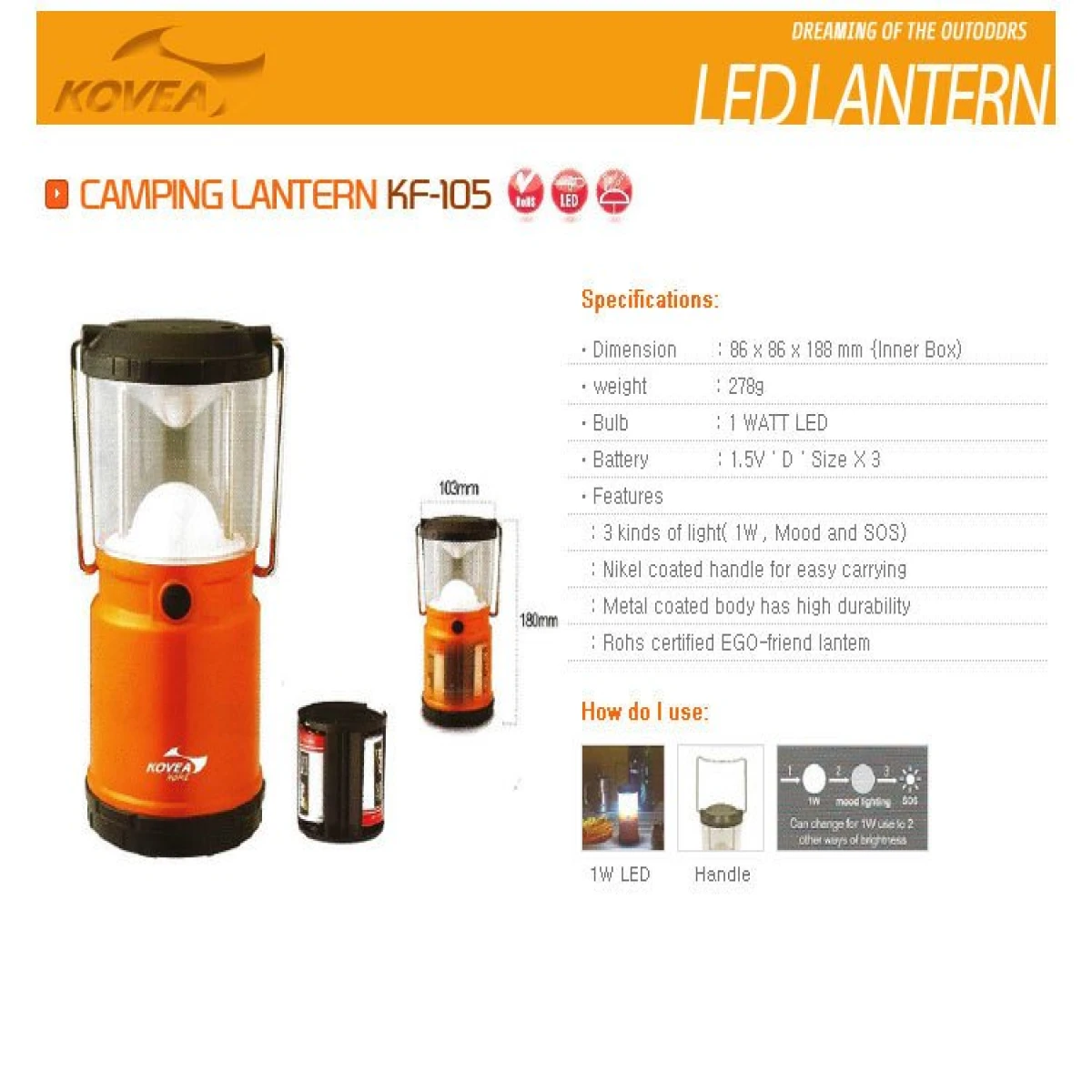 KOVEA Camping Lantern