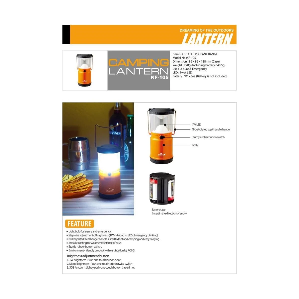 KOVEA Camping Lantern