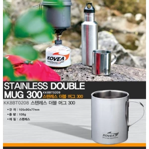 Kovea Paslanmaz Çelik Kupa 300 ml.