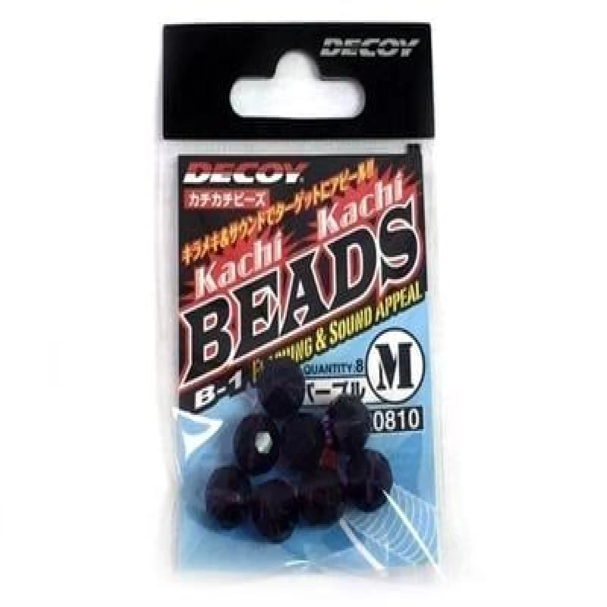 DECOY B-1 Kachi Kachi Beads (PURPLE) - M03