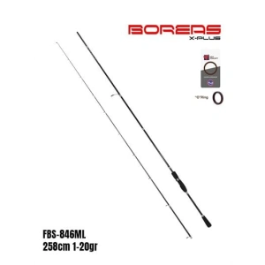 Fujin Boreas 258cm 1-20gr LRF Kamışı FBS-846ML