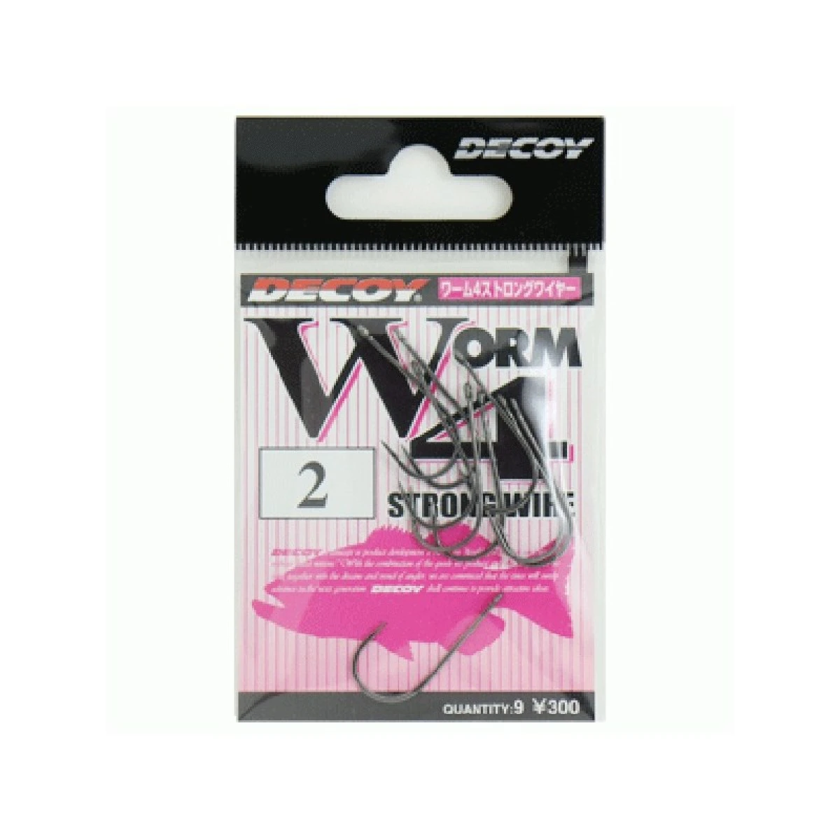 DECOY WORM4 Strong Wire Uzun İğne - 2 no