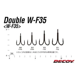 Decoy W-F35 Double Hook İkili Maket Balık İğnesi - 1 no