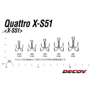 DECOY X-S51 Quattro Dörtlü Maket Balık İğnesi - 6 no