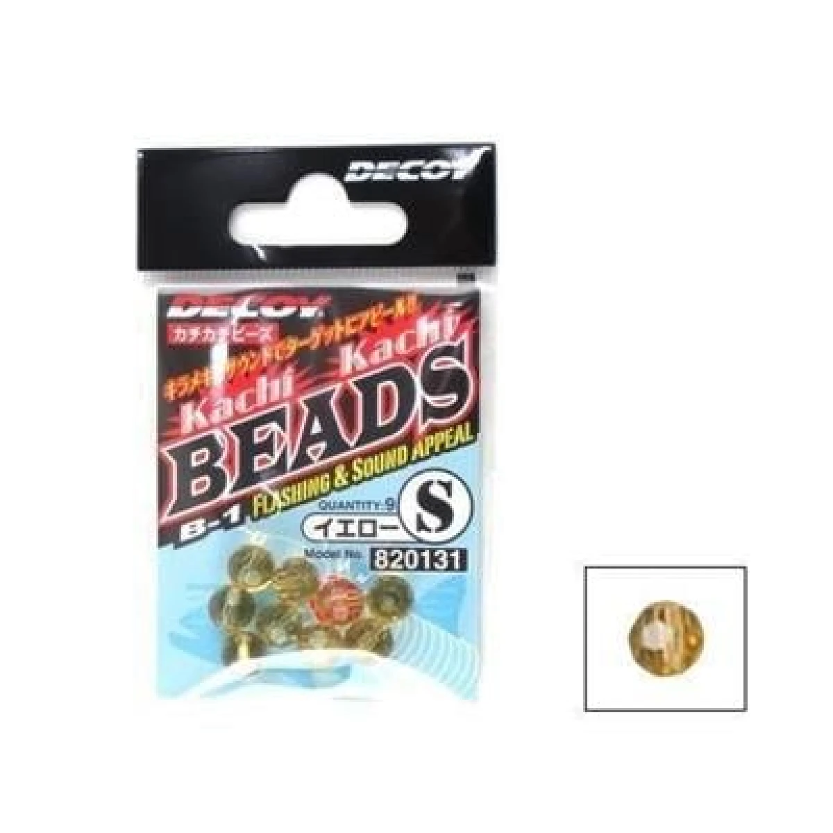 DECOY B-1 Kachi Kachi Beads (PURPLE) - M03