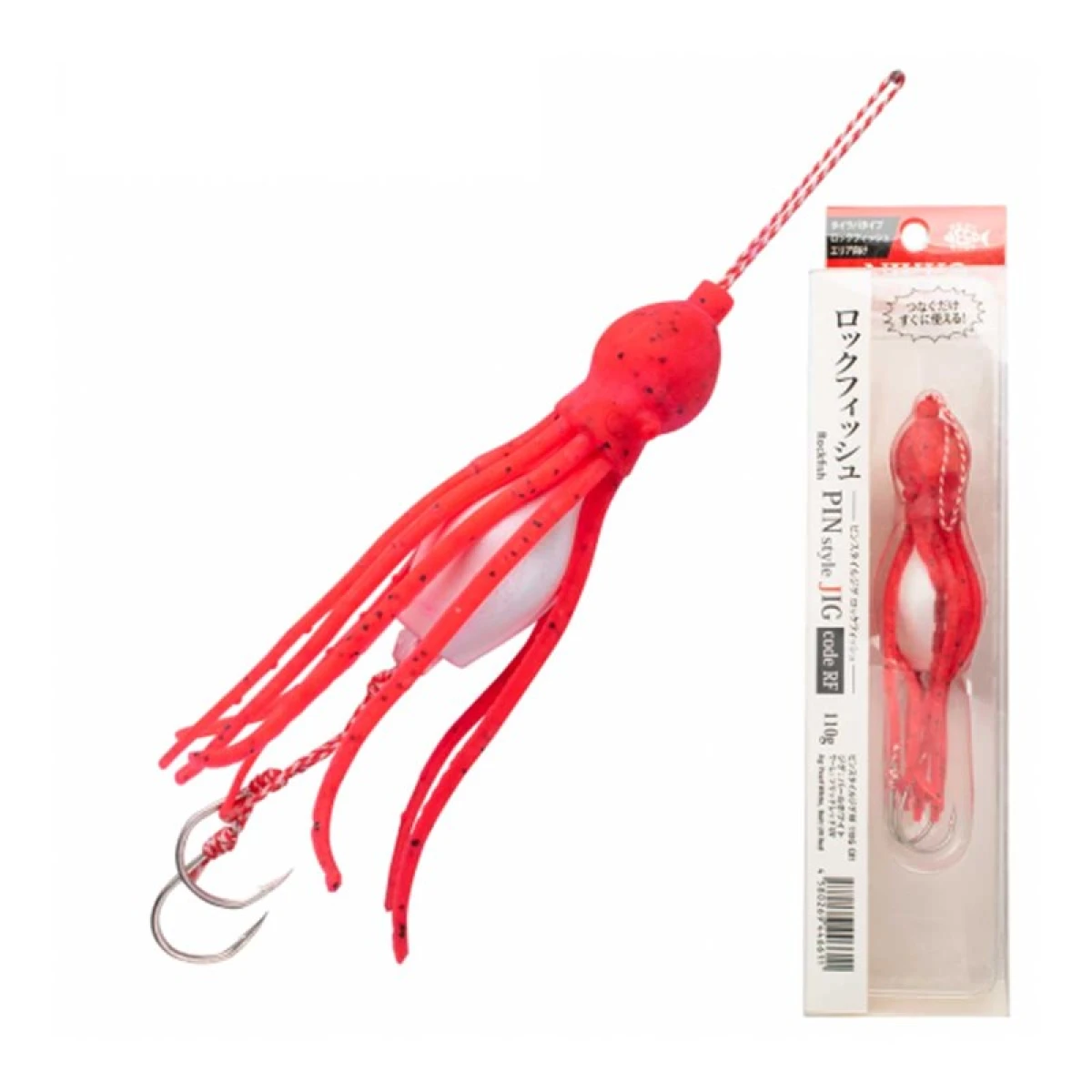 Nikko Pin Style Jig Code RE 110gr Set - 661