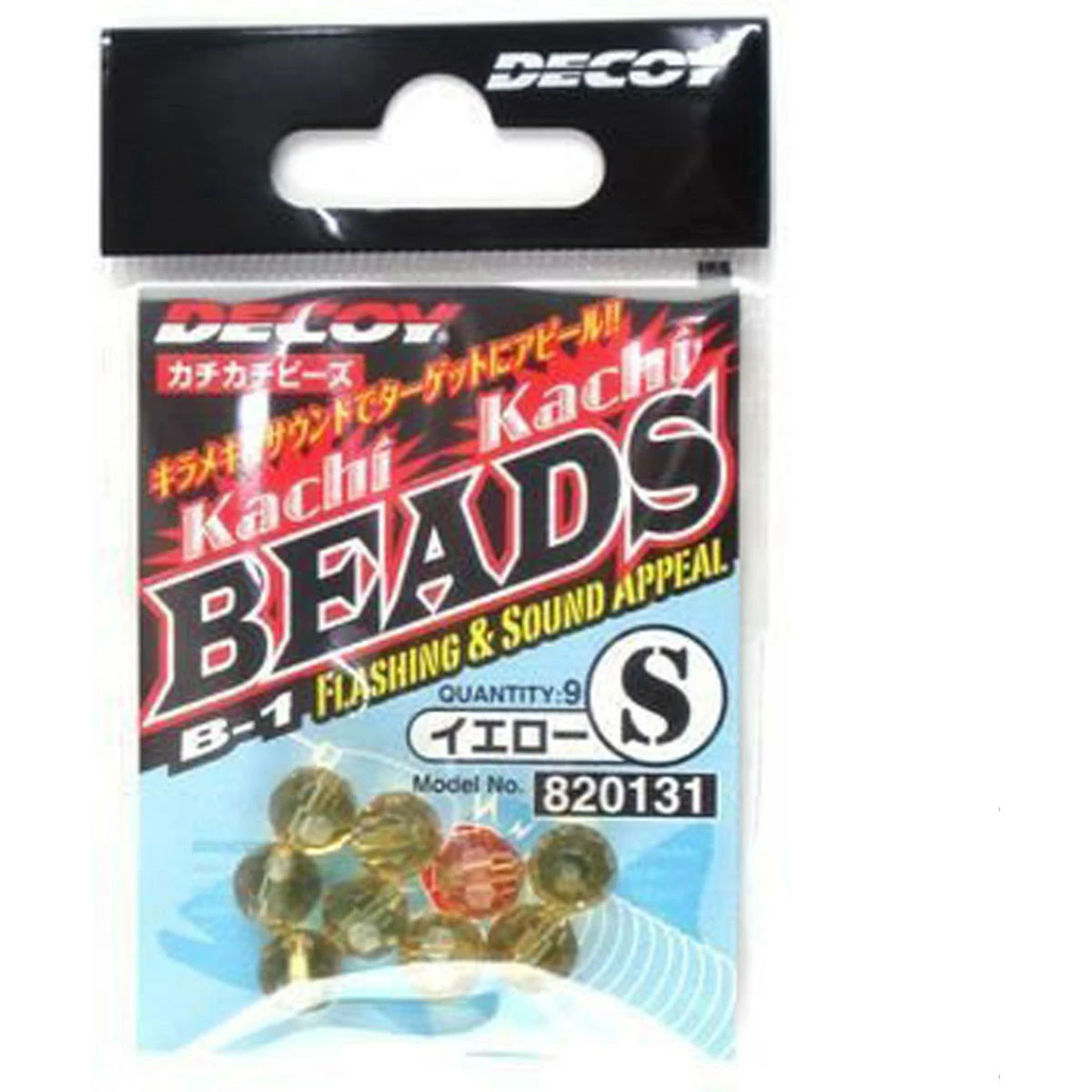 DECOY B-1 Kachi Kachi Beads (PURPLE) - S04