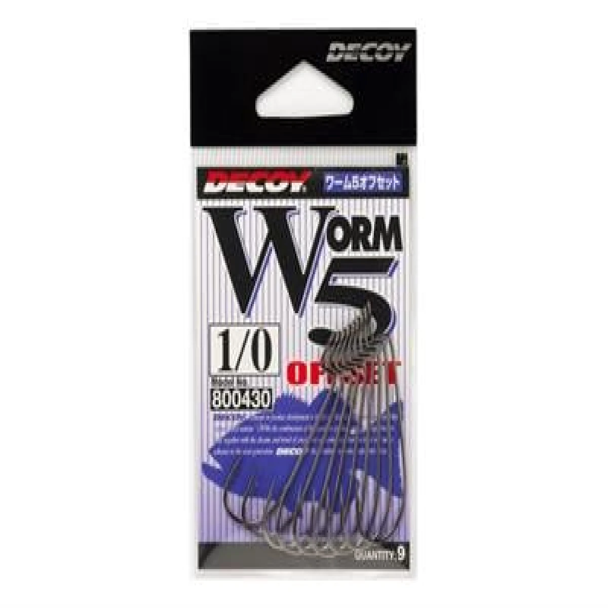 DECOY Worm5 Offset Hook Offset İğne - 6/0 no