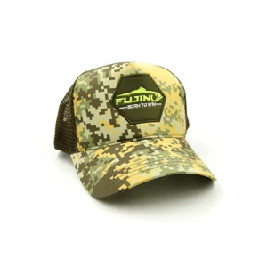 Fujin Brown Camo Şapka
